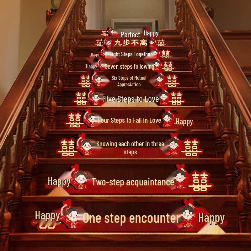 Groom's Wedding Stair Tread and Handrail 'Double Happiness' Stickers for Bridal Chamber Decoration