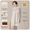 JIUMU Women's 100% Pure Wool Winter Scarf & Shawl