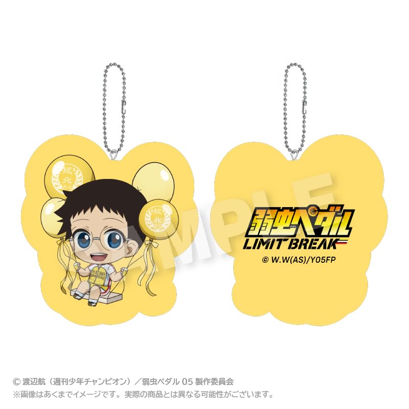 TV-Anime "Yowamushi Pedal LIMIT BREAK" Sakamichi Onoda Barunko Kissen Schlüsselanhänger