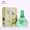 Liangzi Osmanthus Women's Perfume Lasting Women's Light Fragrance Student Rose Jasmine Fragrance Water Factory