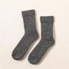Superdicke Wollmischung Socken für Damen und Herren, mittellang - Gemütlich und warm für Herbst und Winter