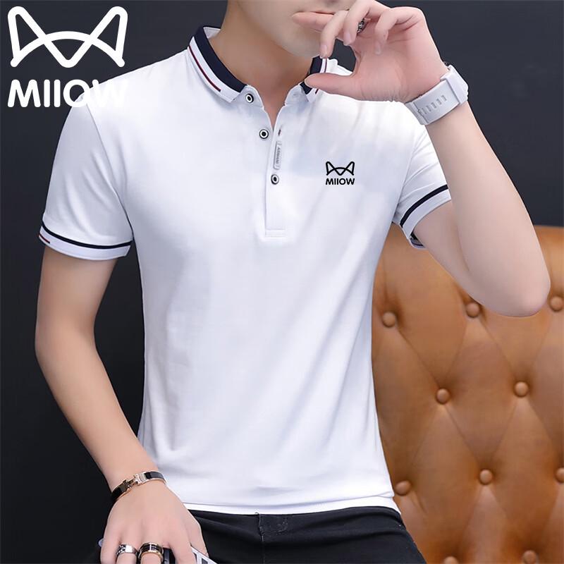 MiiOW Men's Polo Collar Short Sleeve T-Shirt