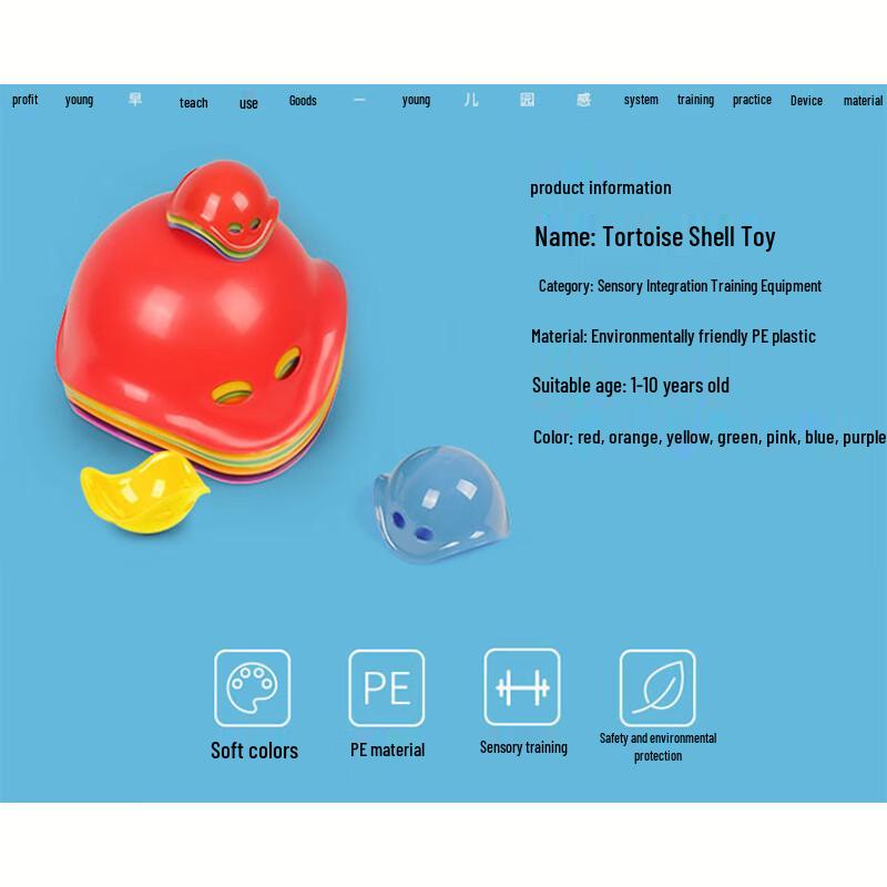Sensory Balance Turtle Shell Spinner