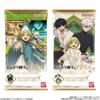 Atelier Chapeau de Sorcière Cartes Gaufrettes Jumelles 1 Boîte (Boîte de 20 Paquets) BANDAI Japon