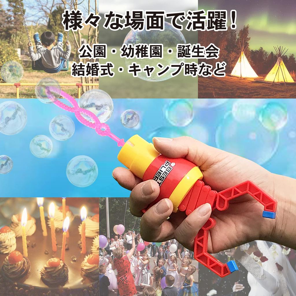 Bubble Magic Hand Extendable Easy Hand Outdoor of Two-in-one Fun! Stick, Bubble, Hand, Toy, (Set 3)