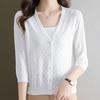 Women's Summer Fashion Knit Cardigan - Lightweight, Versatile, Rice Apricot Top