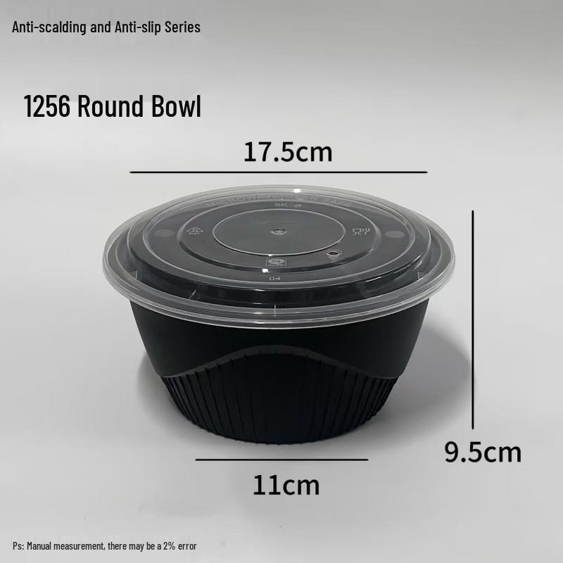 

Dian Disposable Anti-scald Round Soup Bowls