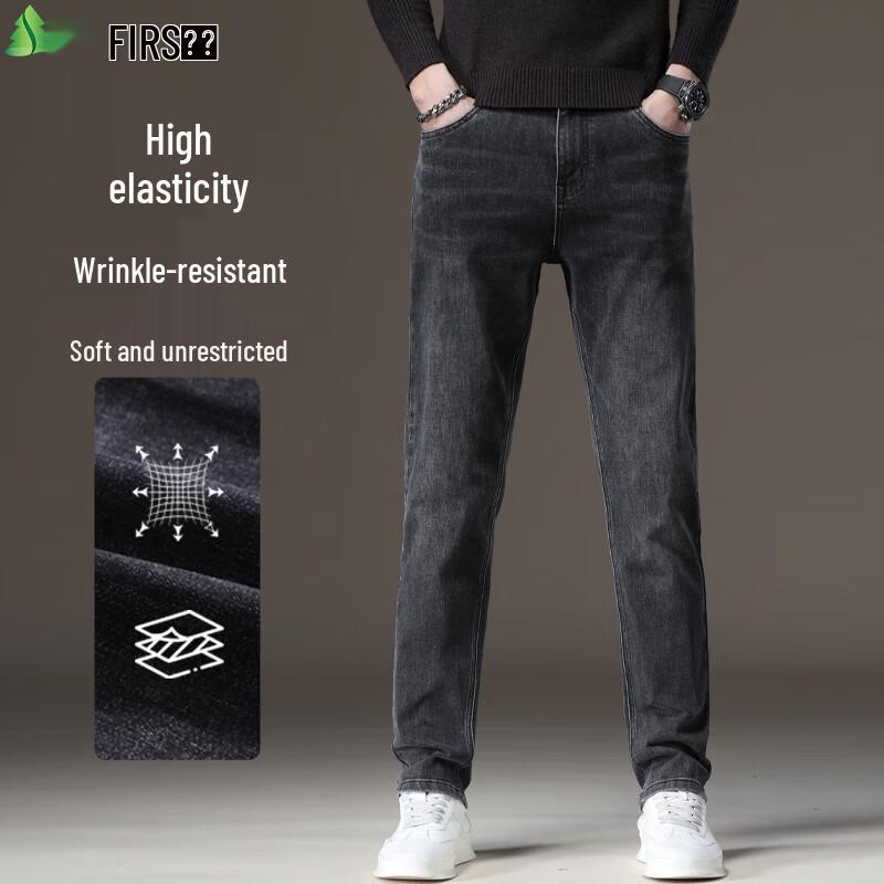 

FIRS Мужские осенне-зимние эластичные повседневные джинсы прямого кроя 38