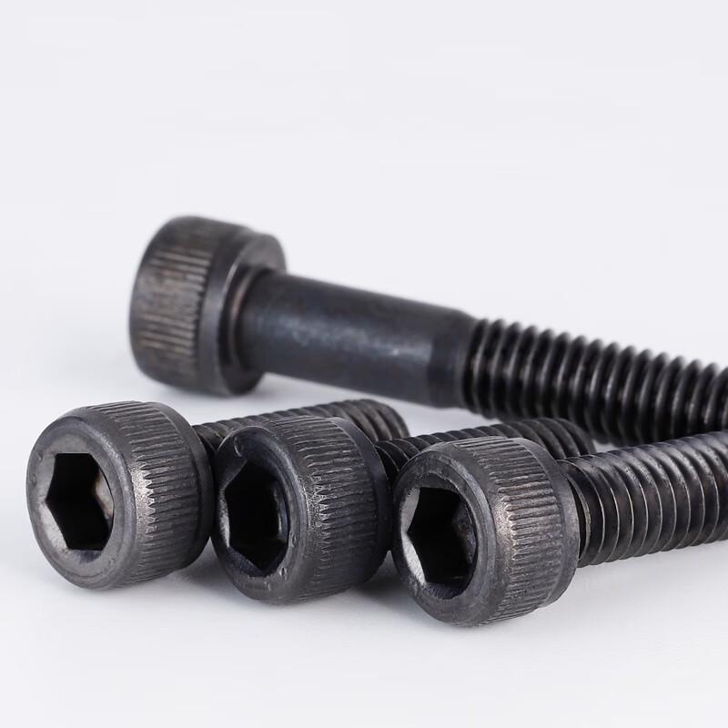 Jin'enchi 12.9 Grade Hex Socket Cap Head Partially Threaded Bolt