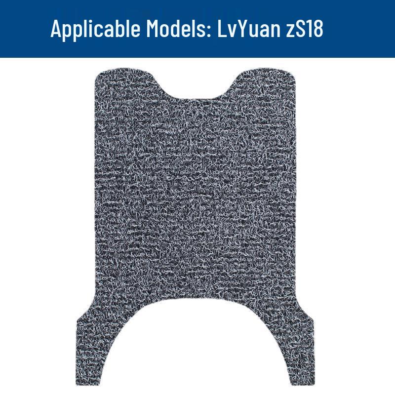

Lv Yuan ZS18 Electric Scooter Durable Waterproof Anti-slip Pedal Mats