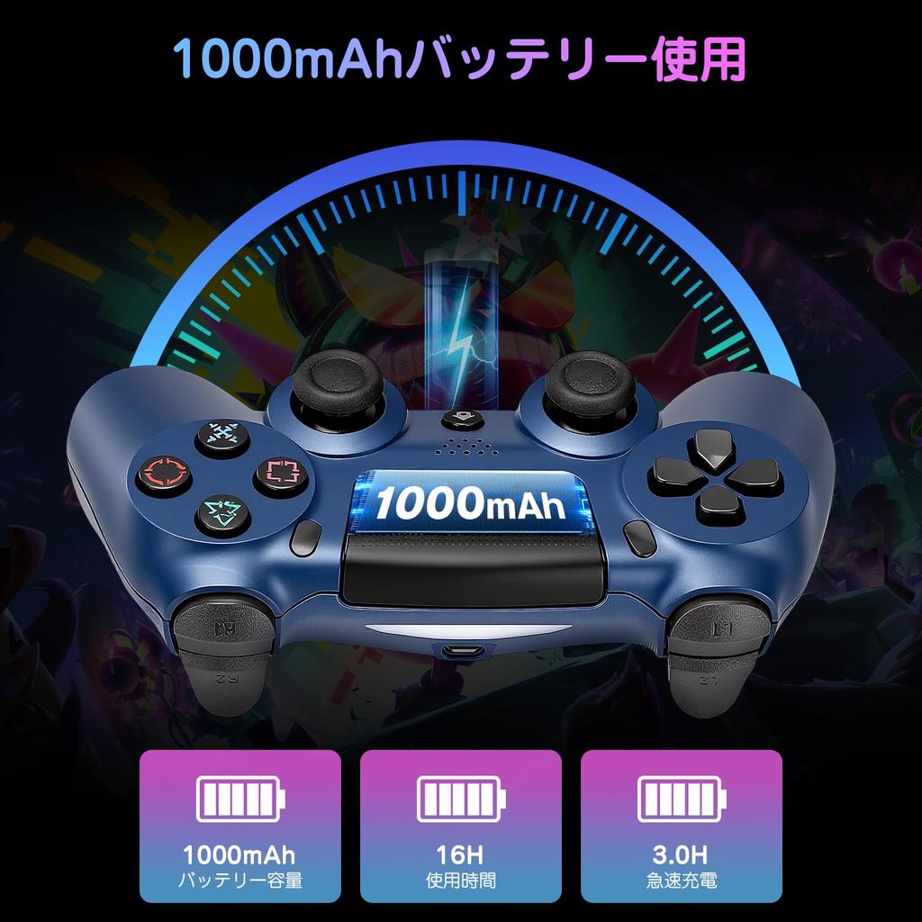 PS4 Controller [2025 Updated Edition] PS4 Controller - PC Turbo Rapid Fire Function, 6-Axis Gyro Sensor, Dual Vibration, High-Precision Buttons,