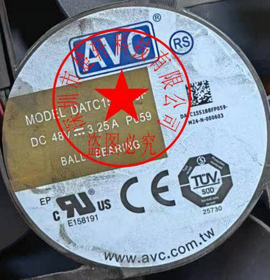 DC48V 3.25A High Airflow Fan DATC1551B8F High Airflow Fan Model DATC1551B8F