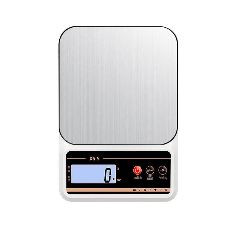Jinmiao X6-S Rechargeable Digital Kitchen Scale