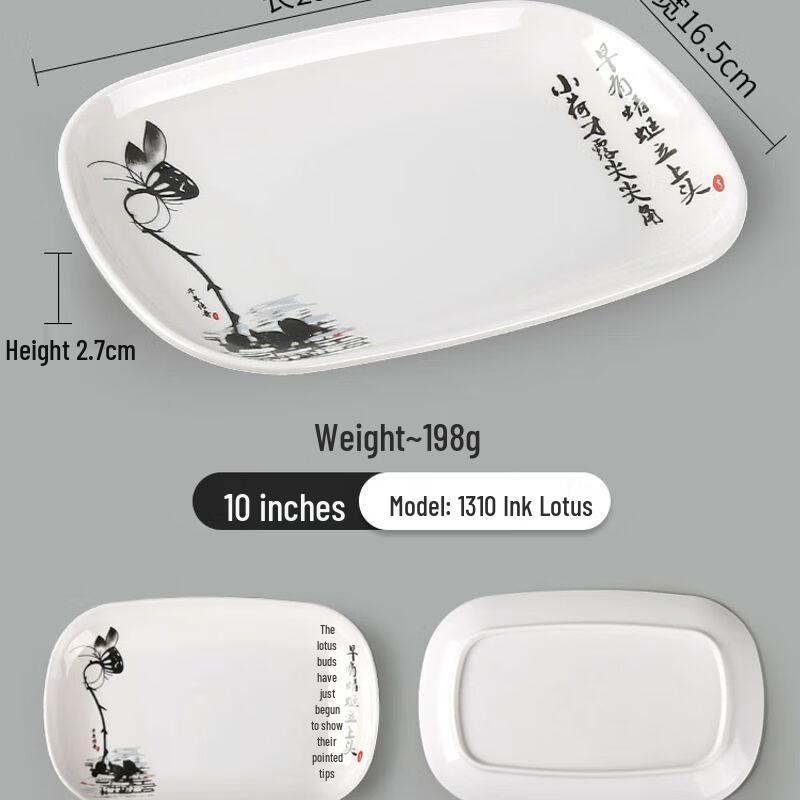 Commercial Melamine Rectangular Serving Trays
