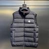 M Brand 2025 Winter Classic Men's Three-Color Stand Collar Slim Fit White Duck Down Vest