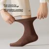Men's Socks, Long Business Socks [10A ], Casual Cotton Socks, Mid-Calf for Spring And Autumn, Sweat-Absorbing And Odor-Resistant, 4 Pairs
