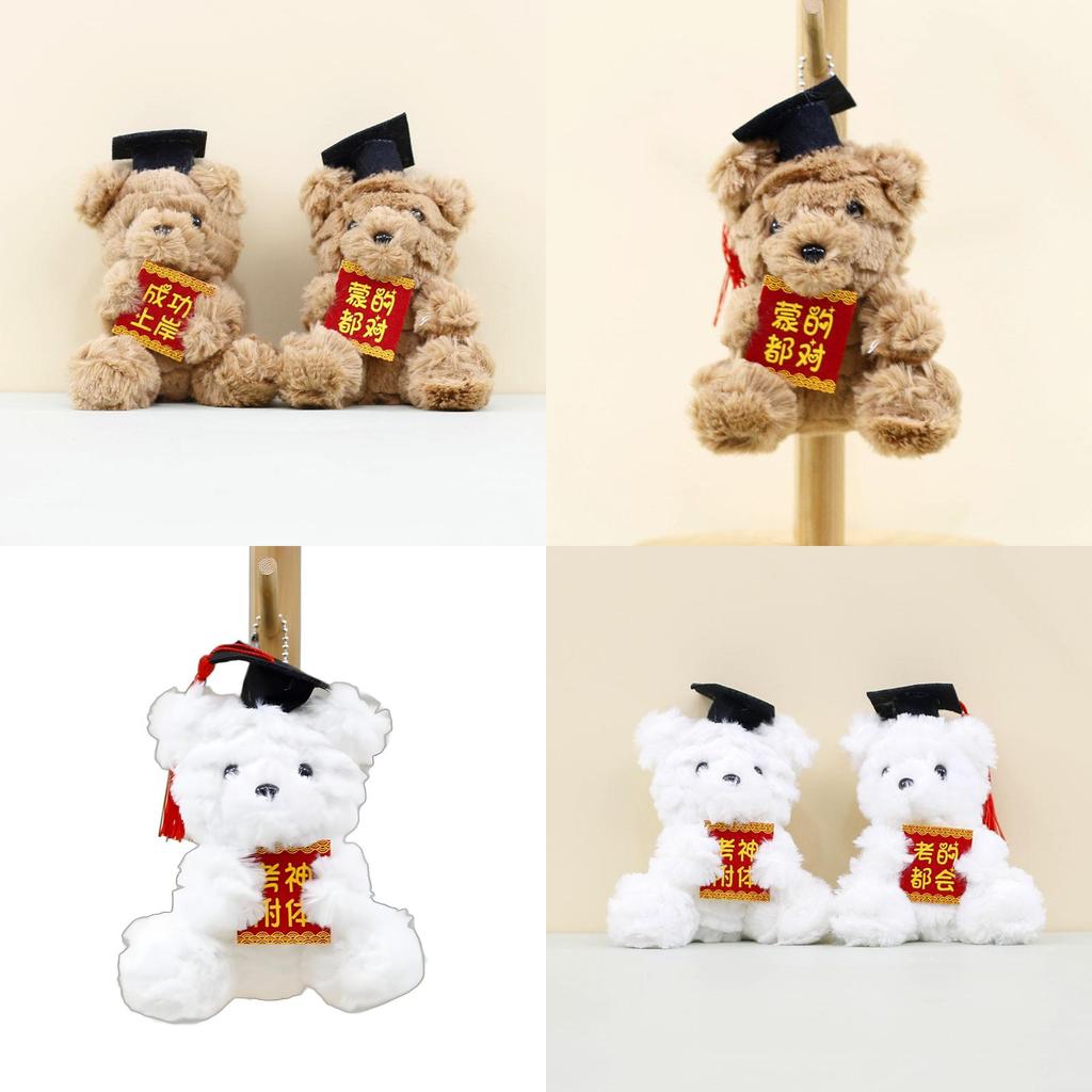 Charming Plush Bear Keychain Soft Short Plush Teddy Bear For Graduation