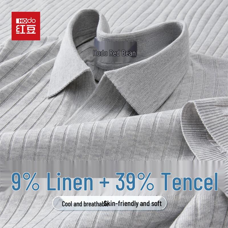 Men s Linen Tencel Blend Short Sleeve Polo Shirt 190