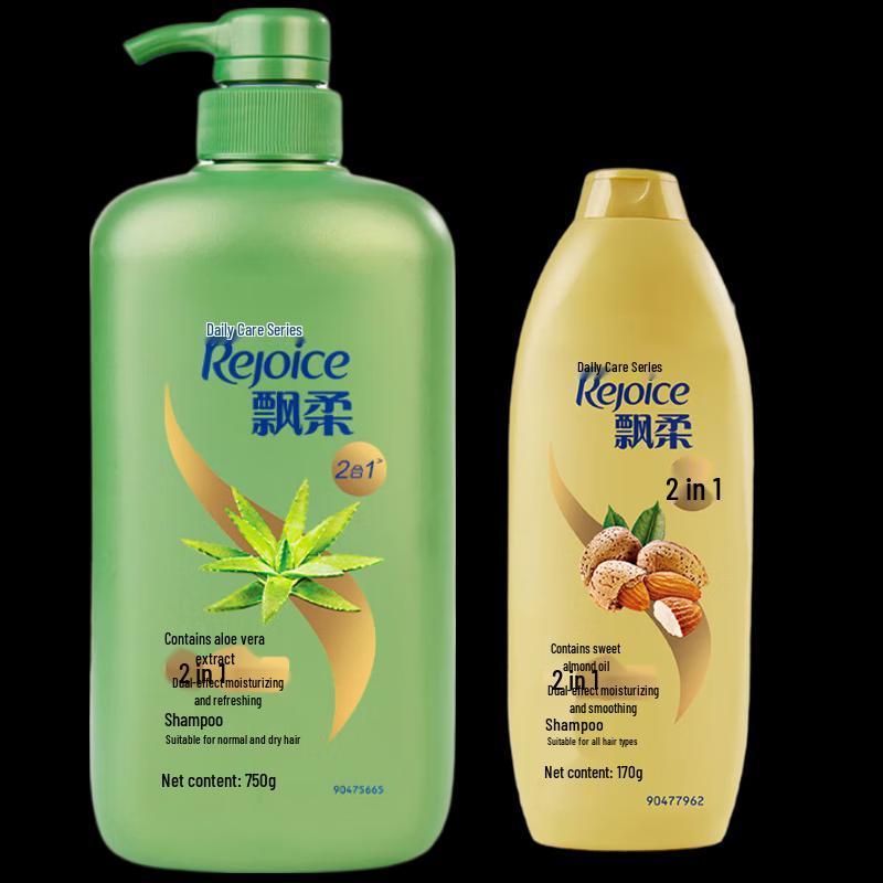 Rejoice 2-in-1 Shampoo Combo Pack