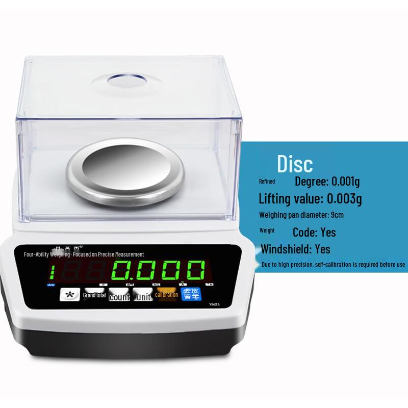 Yingheng Rechargeable High-Precision Digital Lab Scale