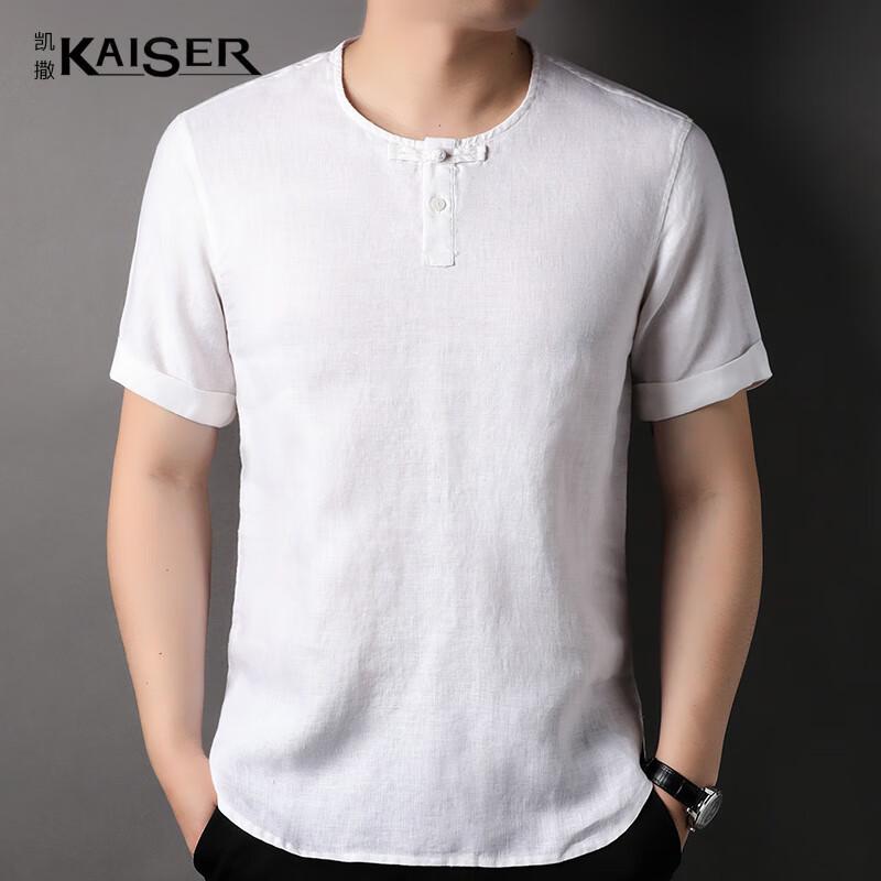 Kaiser Men s 100% Linen Chinese Style T-Shirt KS7275 2XL
