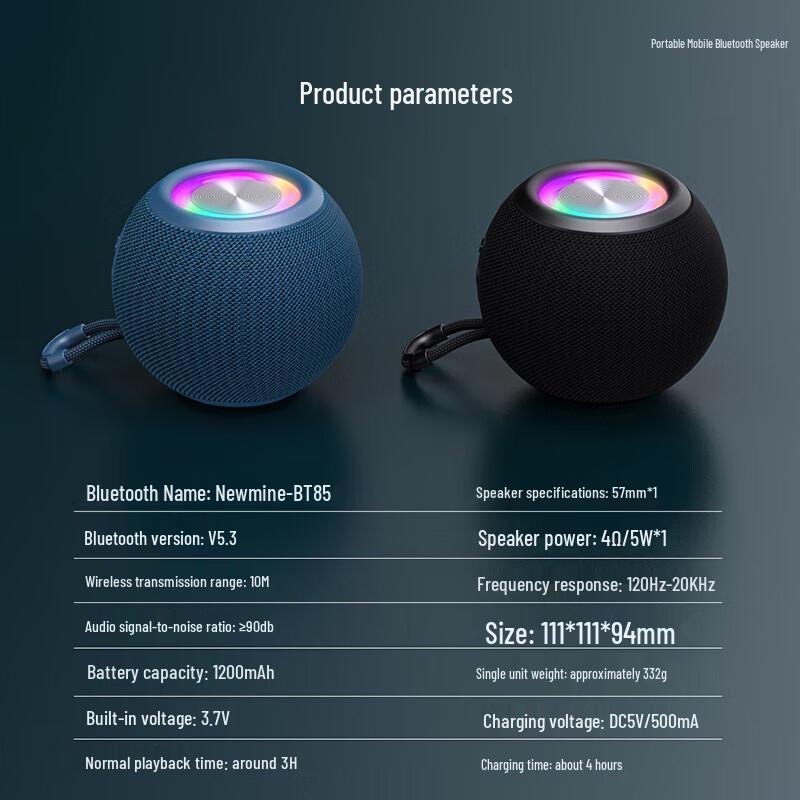 Newmine BT85 Portable Bluetooth Speaker