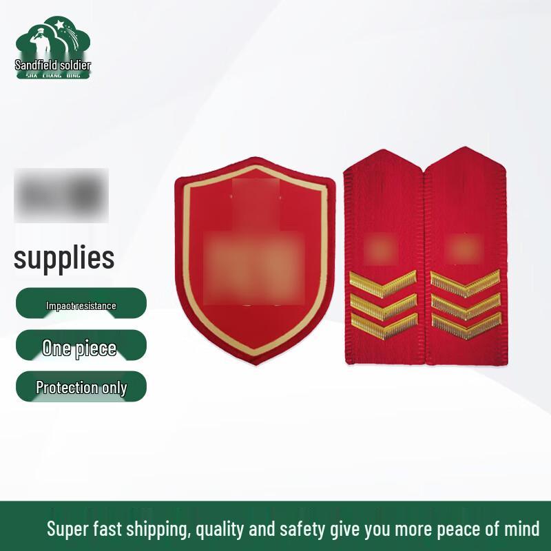 Battlefield Soldier Accessory Set