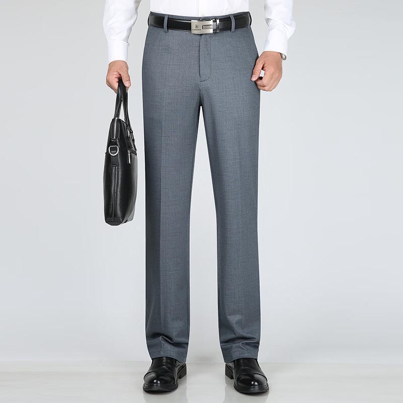 Men's Relaxed Fit Straight Leg Business Casual Pants