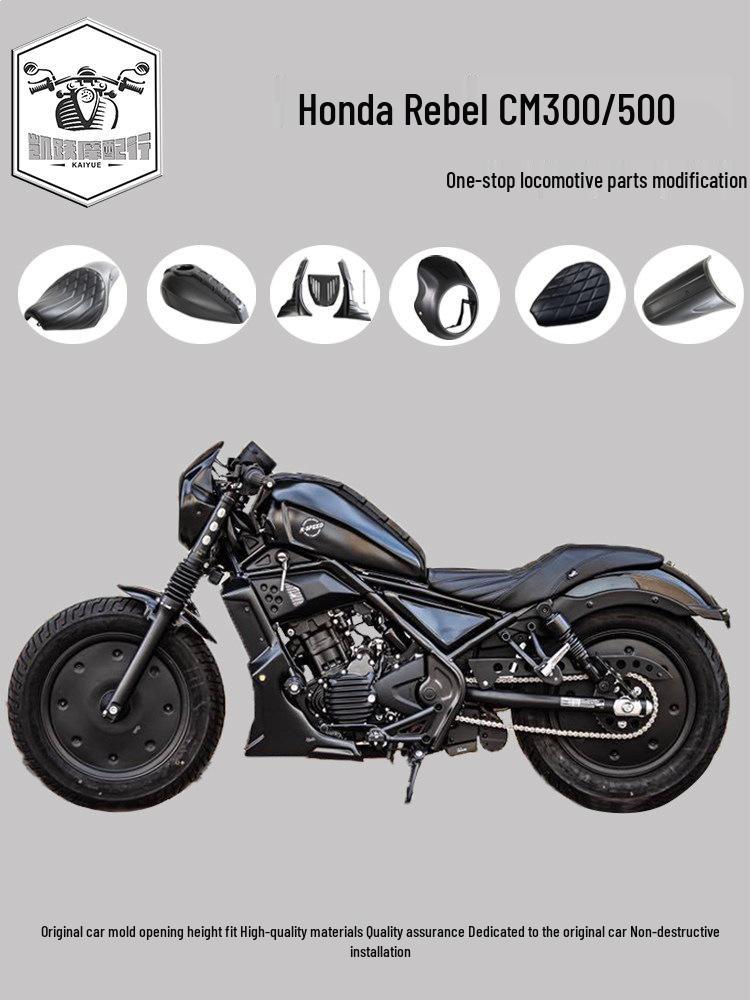 Honda Rebel CM300/CM500 Modified Fairing  Engine Cover with Integrated Seat Cushion CM300 Black Shock Absorber Cover