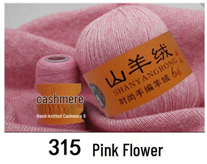 Reines Kaschmir & Wolle 6+6 Garn zum Hand- oder Maschinenstricken - Mittel-Dicke Nerzmischung