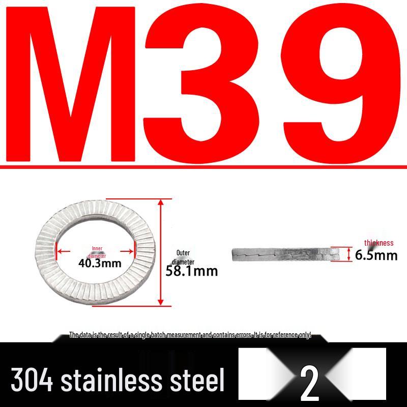 Double-Stacked Interlocking Toothed Anti-Slip Lock Washer 304 Stainless Steel DIN25201