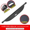 Wuling Xingchi & Xingguang S Trunk Retractable Cargo Cover Sunshade