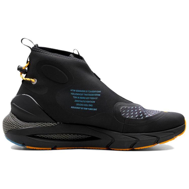 Under Armour HOVR Phantom 2 Storm Černá Betonová Dámské Tenisky 3024153-001