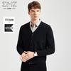 EMZ Erdos Men's 100% Pure Wool V-Neck Cardigan