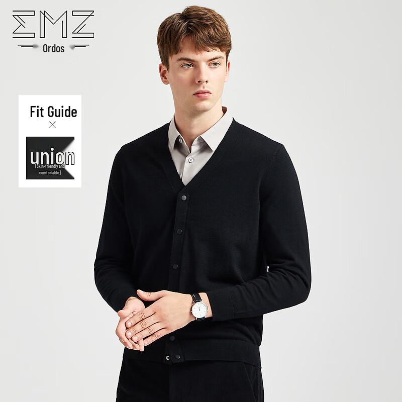 EMZ Erdos Men's 100% Pure Wool V-Neck Cardigan