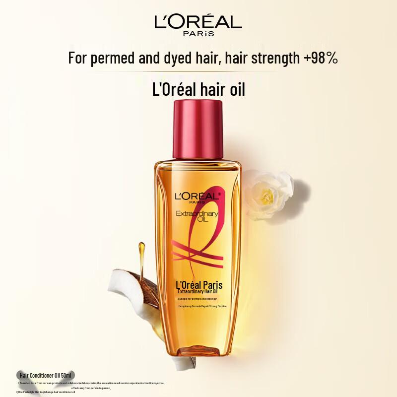 L Oréal Extraordinary Hair Oil