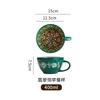 Tazza da colazione in ceramica retrò Tazza ad alto livello estetico Grande capacità Tazza per latte e avena Riscaldabile in microonde Tazza da caffè