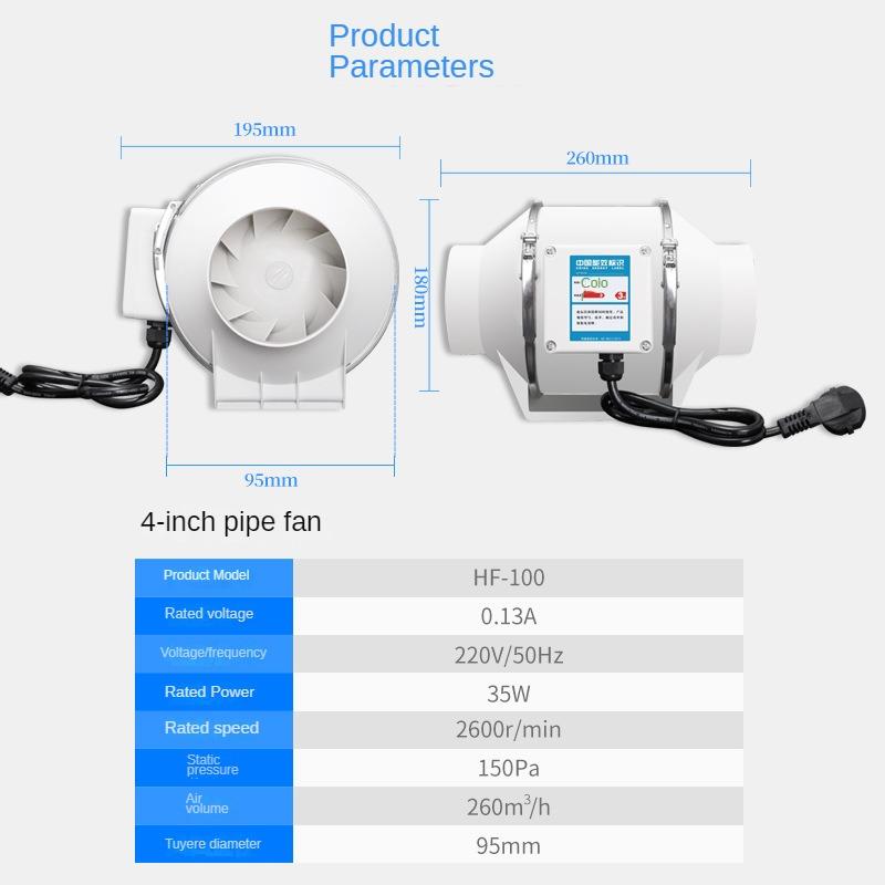 4/5/6 inch 110-220V Exhaust Fan Home Silent Inline Pipe Duct Fan Bathroom Extractor Ventilation Kitchen Toilet Wall Ventilator