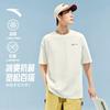 Anta Fan Zhendong Cool-Brew Ice Silk T-shirt