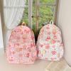Cartoon Printed Backpack Female Junior High School High School Student Elementary School Bag Cute Girl Backpack