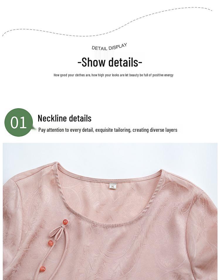 2026 Spring/Summer Women's Retro Jacquard Round Neck Five-Point Sleeve Top