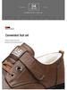 2024 Men's Winter Leather Shoes: Warm, Non-slip, Velcro, Thick Sole, Casual British Workwear Style