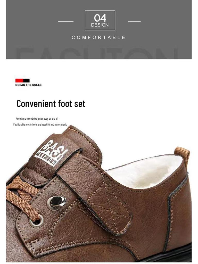 2024 Men's Winter Leather Shoes: Warm, Non-slip, Velcro, Thick Sole, Casual British Workwear Style