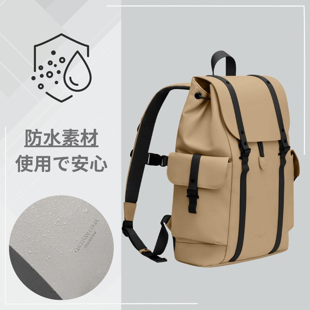 GASTON LUGA Splash Utility Backpack 16" (Latte) - Fits 11-, 13-, or 16-inch PCs and Tablets, Lightweight and Waterproof for Commuting, School, or
