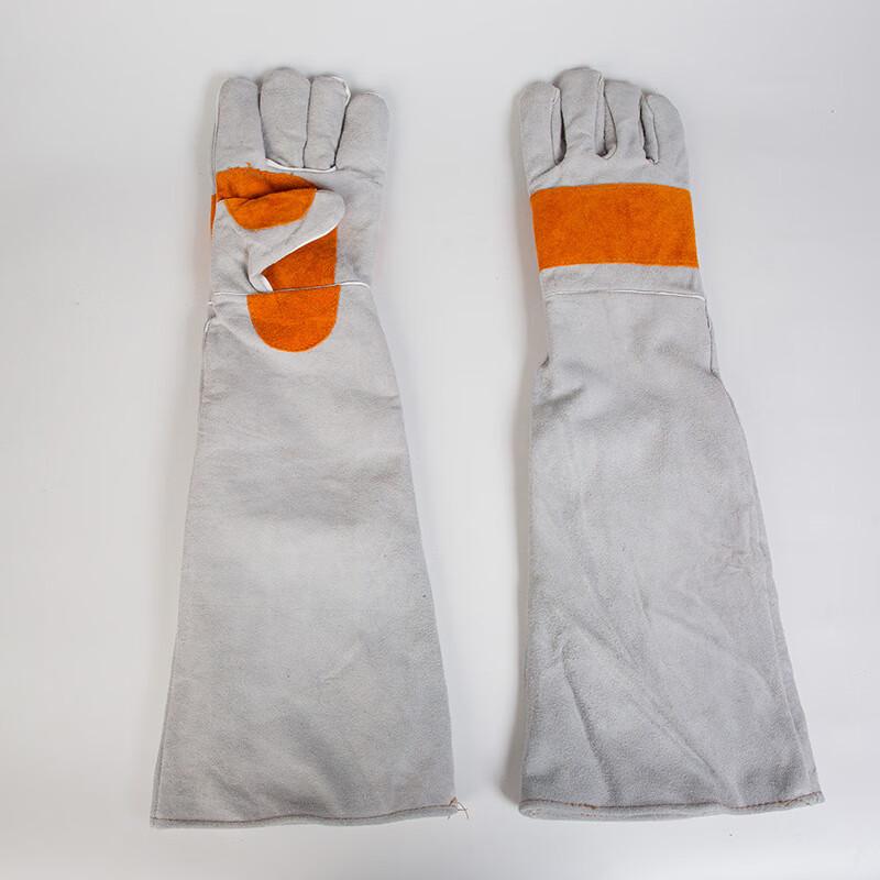 Langmei Heavy-Duty Anti-Bite & Welding Protection Gloves 45cm