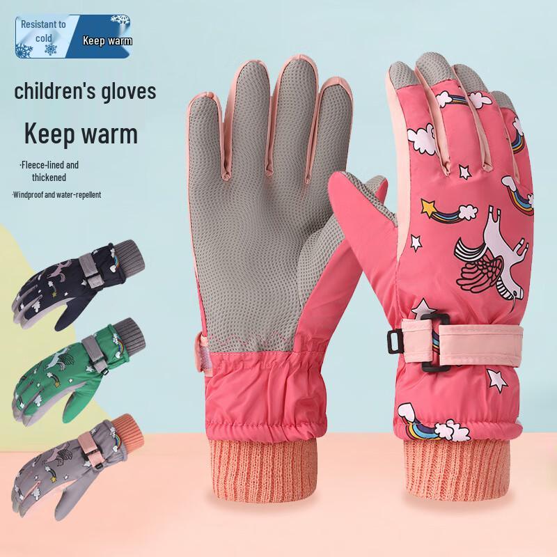 Woke Kids' Winter Anti-slip Ski & Snow Gloves