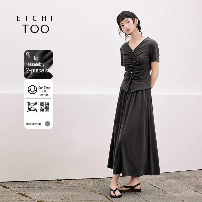EICHITOO Women s V-Neck Pleated Shirt & A-Line Skirt Set XL
