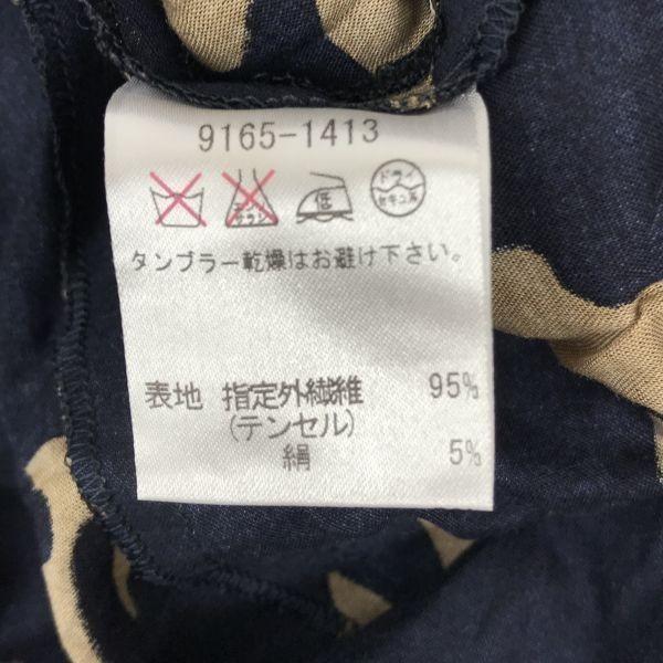 New with Tag/Pa-Nu Mixed Fabric Print Dress/Women’s Size M/2/Navy/Back Zip, Side Pockets Made In Japan(USED)