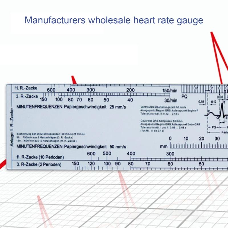 Heart Rate Scale Ruler Heart Rate Measuring Tool Caliper for Interpretation, Electrocardiogram Ruler Measuring Ruler