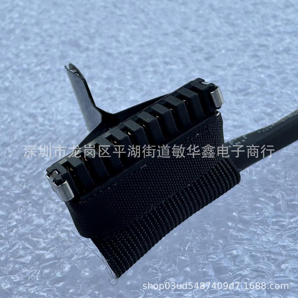 CDM80 Battery Ribbon Cable for Dell E5580, E5590, E5591, M3520, 0968CF